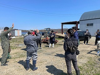 青空教室