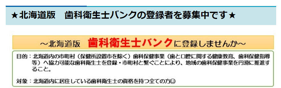 コメント 2024-06-20 141708 (PNG 181KB)