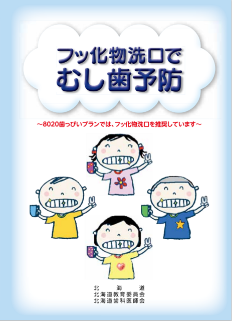コメント 2024-06-24 134146 (PNG 205KB)