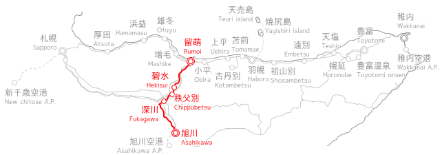 旭川市－深川市－秩父別町－北竜町－留萌市