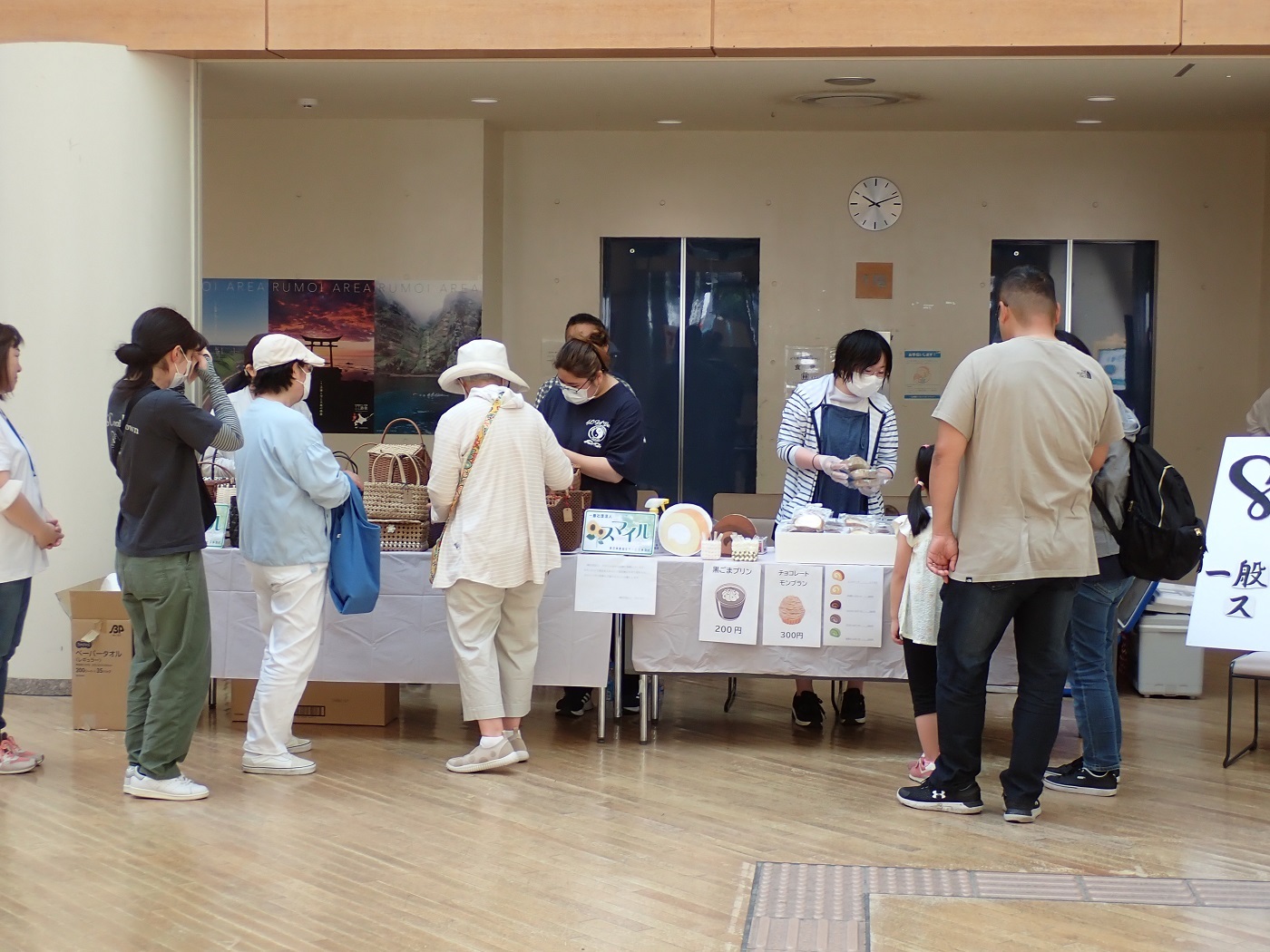 食品等販売の様子