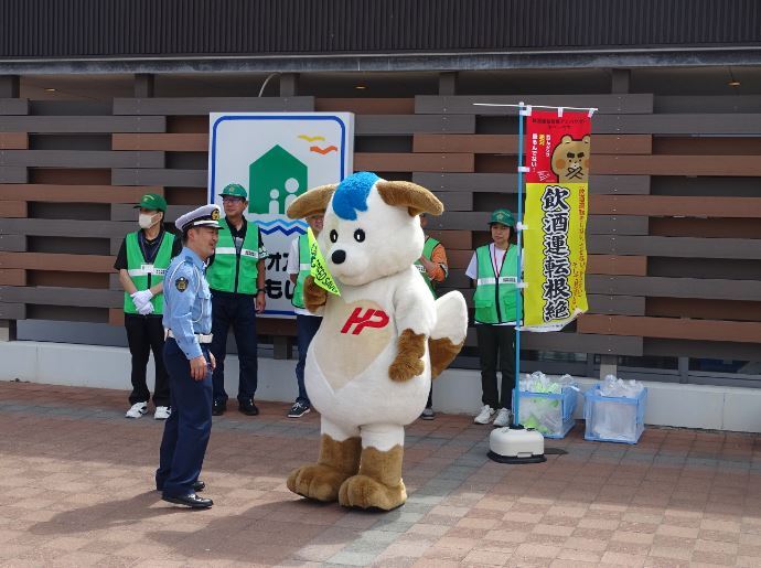 道の駅るもい1
