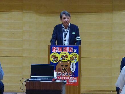 留萌振興局・金須副局長の挨拶