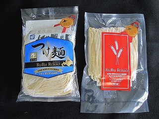 ルルロッソつけ麺と生パスタ
