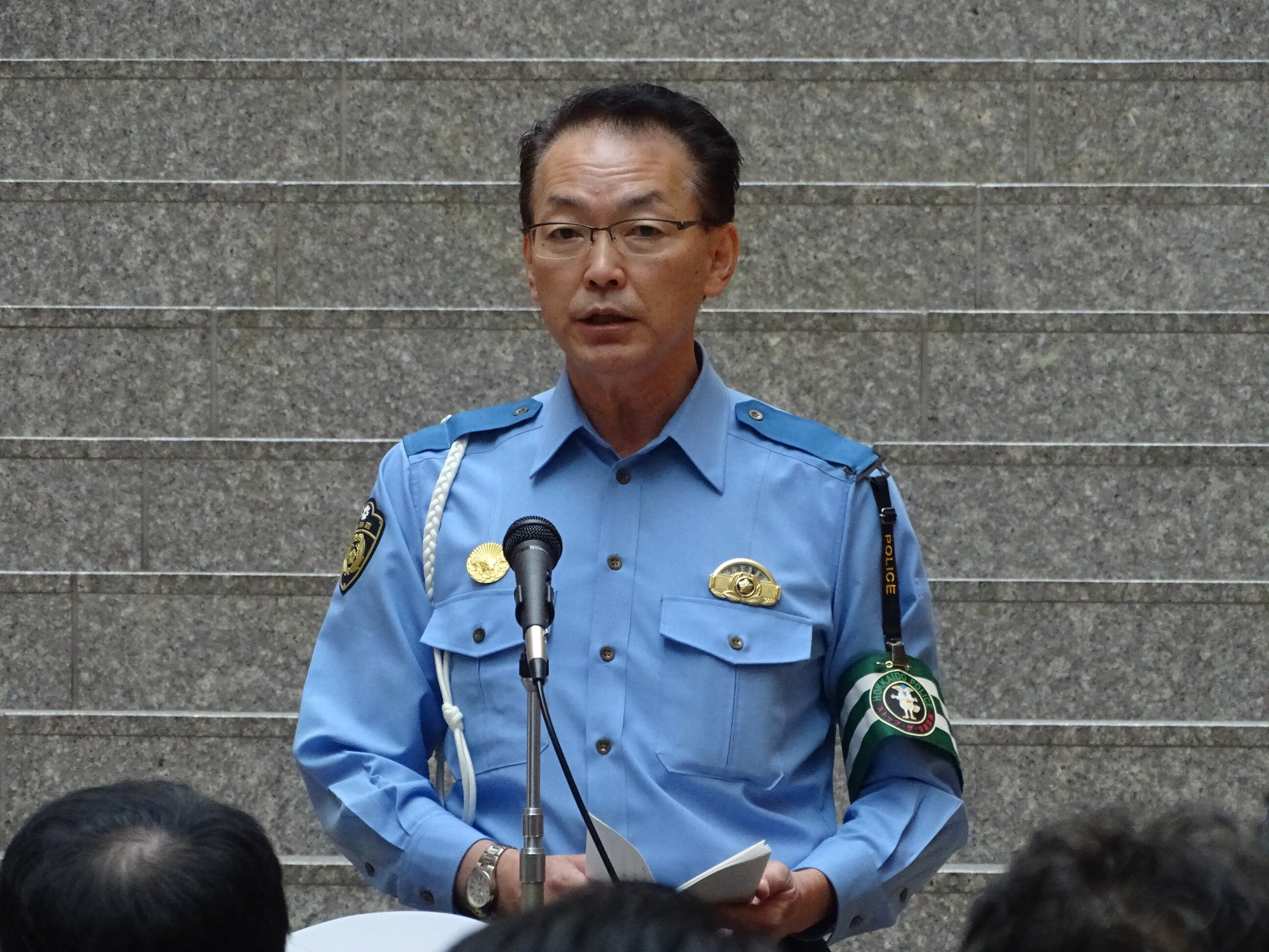 北海道警察旭川方面本部長　野手　敏光　様