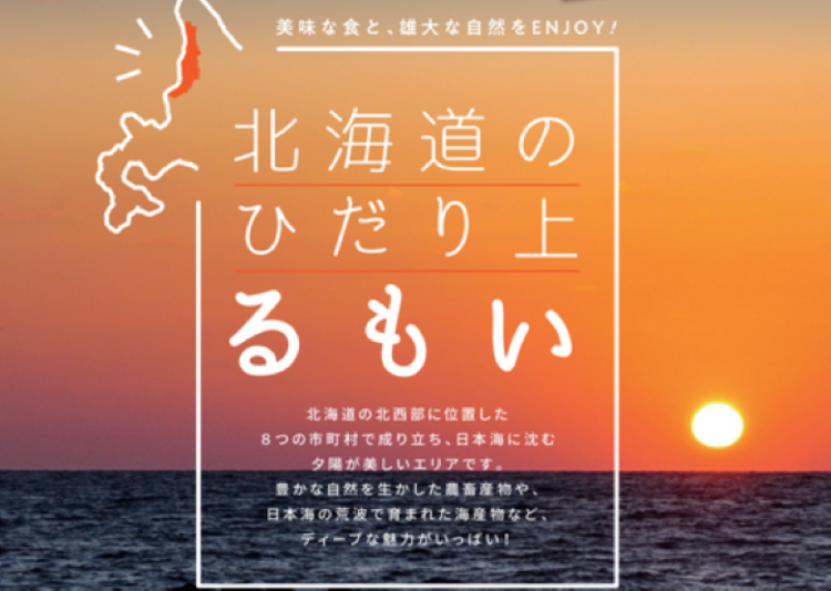 画像3.5 (PNG 453KB)