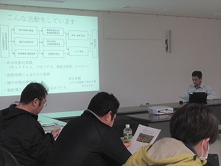 水稲直播に関する意見交換