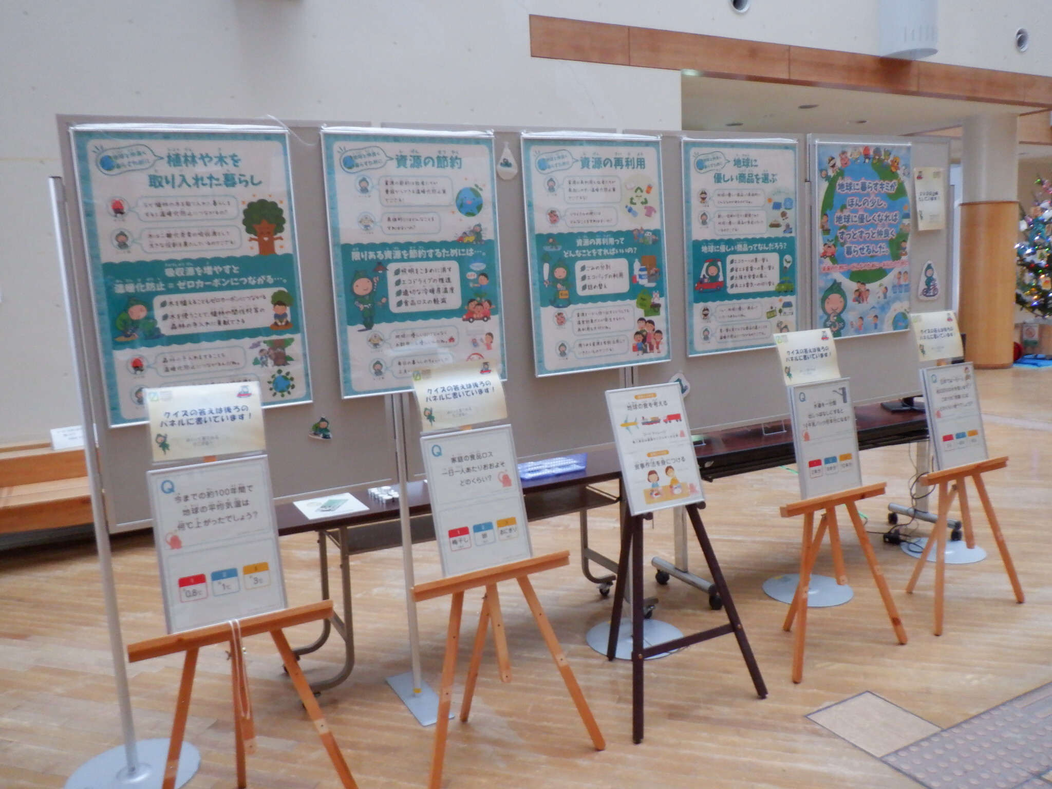 会場の様子②
