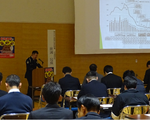 飲酒運転根絶に関する研修会