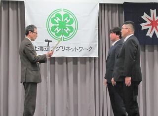 地域活動部門「優秀賞」受賞