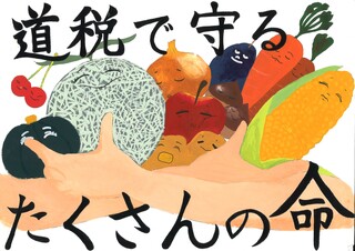 25_深尾帆乃 (JPG 61.9KB)