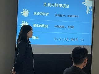 講師の普及センター職員