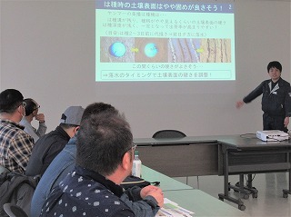 適切な代かき程度について説明