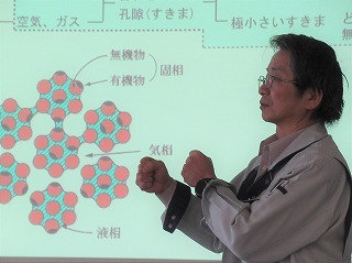 排水性改善には土作りも必要