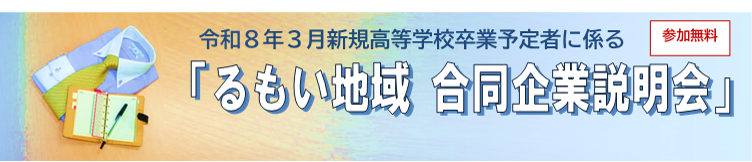 タイトル (PNG 160KB)