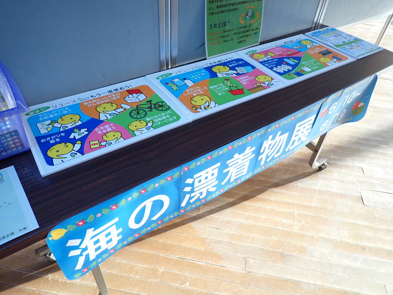 写真④