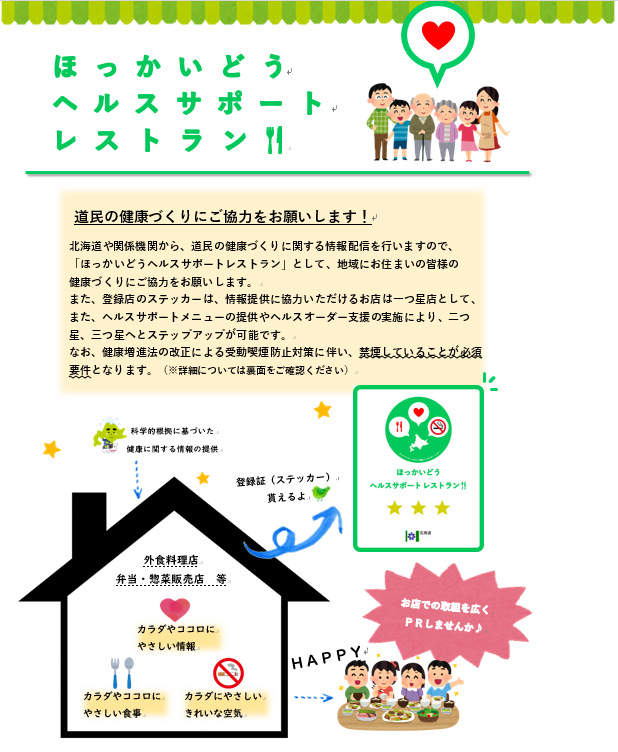 スクリーンショット 2025-08-05 115449 (PNG 209KB)