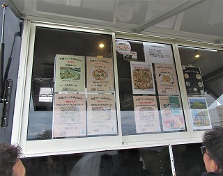 キッチンカーのピザメニュー