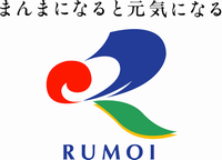 rumoimark66576.png