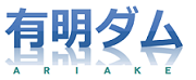 ariakedam-logo.png