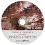 cd02.jpg