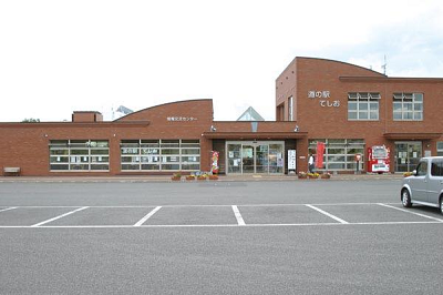 道の駅てしお
