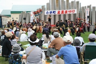 小平町産業まつり