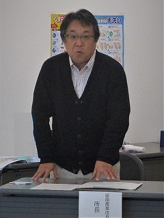 普及センター所長より開会のあいさつ「地域が元気になる活動につなげていってほしい」