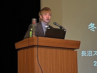 荻野氏による講演